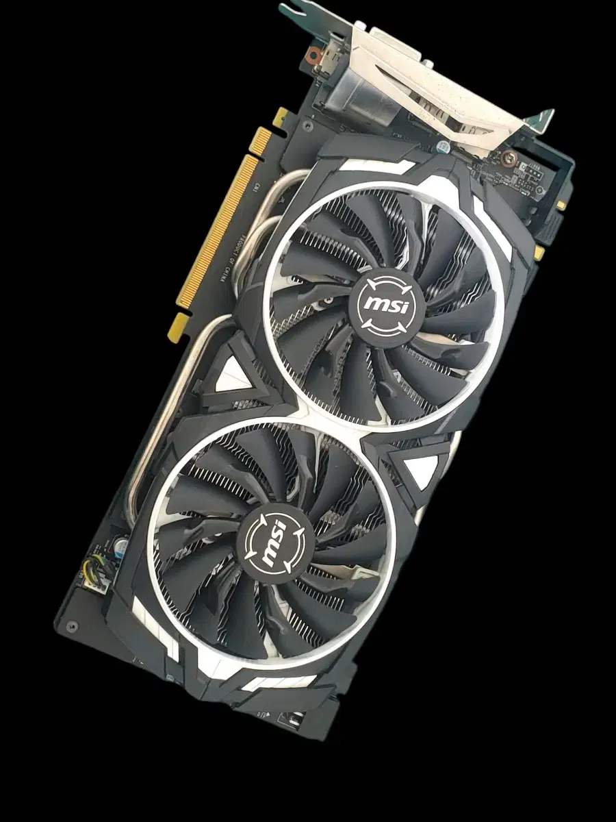 MSI 지포스 GTX1070Ti 아머 D5 8GB 2팬 그래픽카드